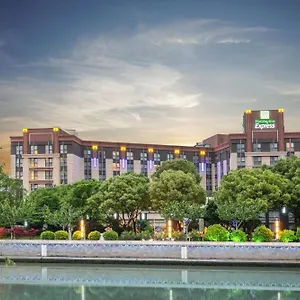 Express Putuo By Ihg Шанхай